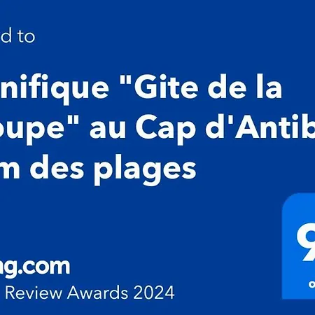 Magnifique De La Garoupe Au Cap D'antibes à 300m Des Plages Casa de Férias Antibes